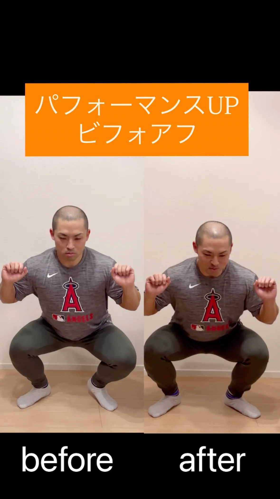 《盛岡|菜園|ZEN整体:パフォーマンスUP》